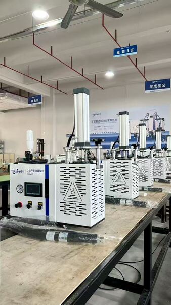 Zhongshan Yidian Machinery Co., Ltd 製造業者の生産ライン