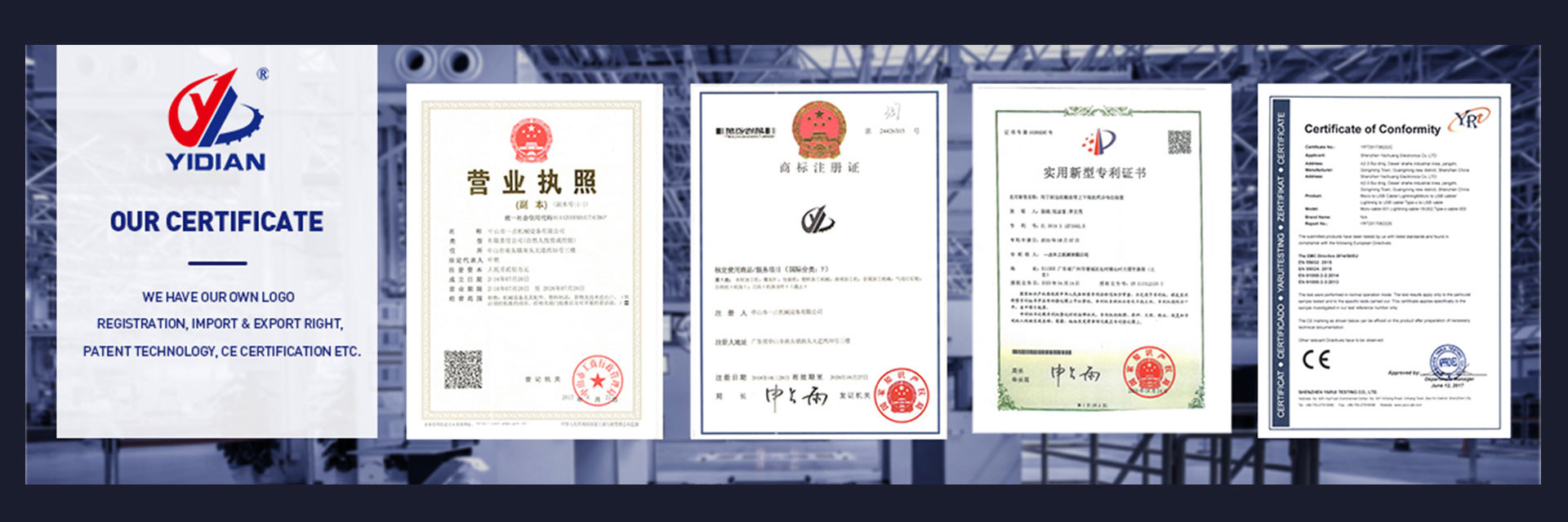 品質 木工業機械予備品 工場