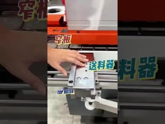 狭いプレートフィッダー 木工機械 縁帯のスペアパーツ