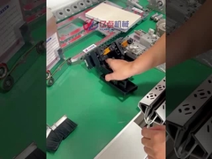 エッジバンド ブライトニングデバイス エッジバンドアーチ ブライトナー エッジバンド 機械ツール